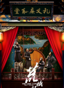 如何在战争风暴中快速提升等级